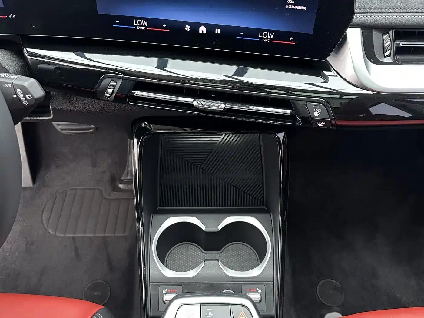 2023 BMW X1 sDrive20Li X Design Package — миниатюра 14