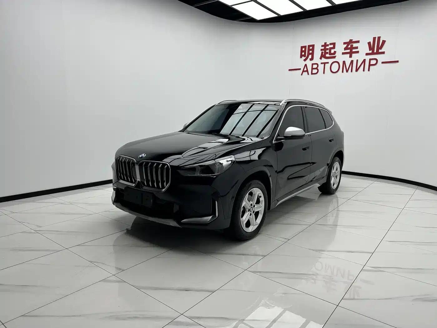 2023 BMW X1 sDrive20Li X Design Package — миниатюра 4