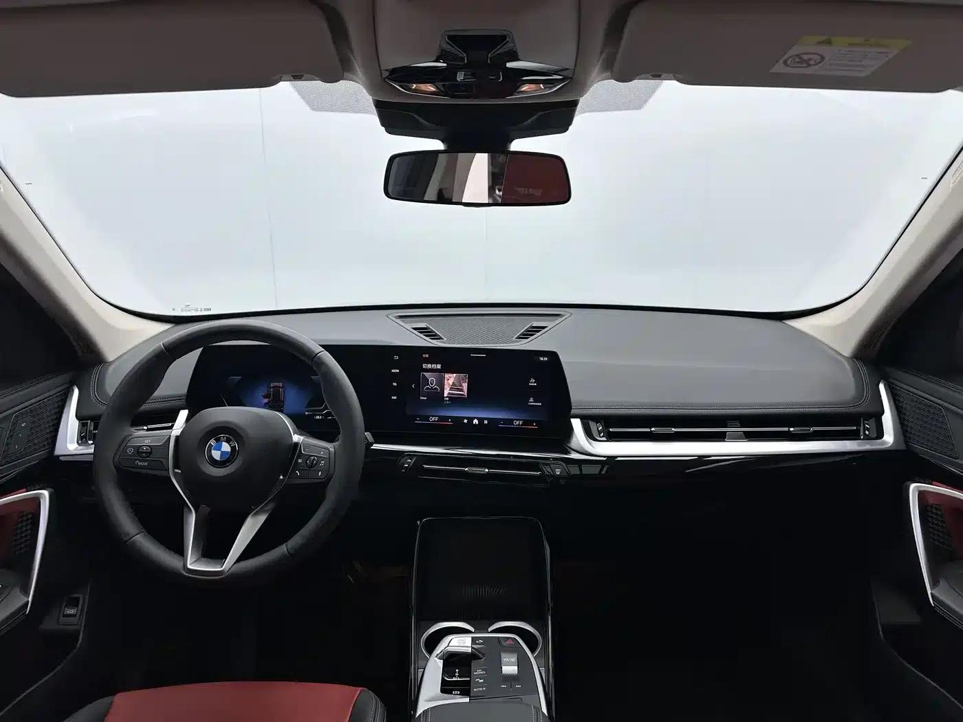 2023 BMW X1 sDrive20Li X Design Package — миниатюра 7