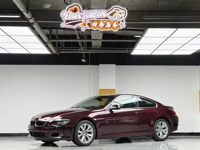 2007 BMW 6 Series 630i Coupe