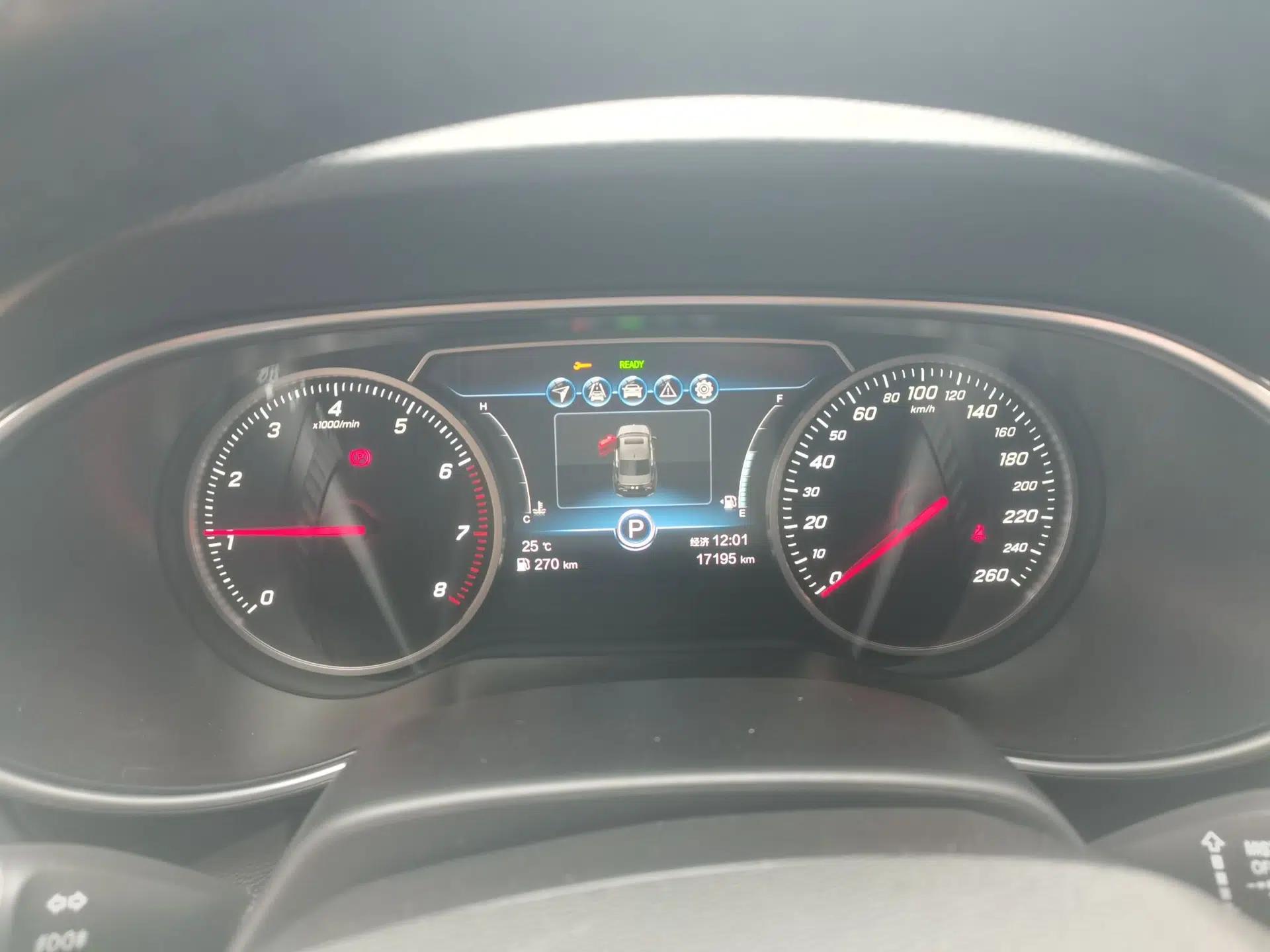 Hongqi H5 2020 1.8T Automatic Smart Connect Flagship Edition — миниатюра 11