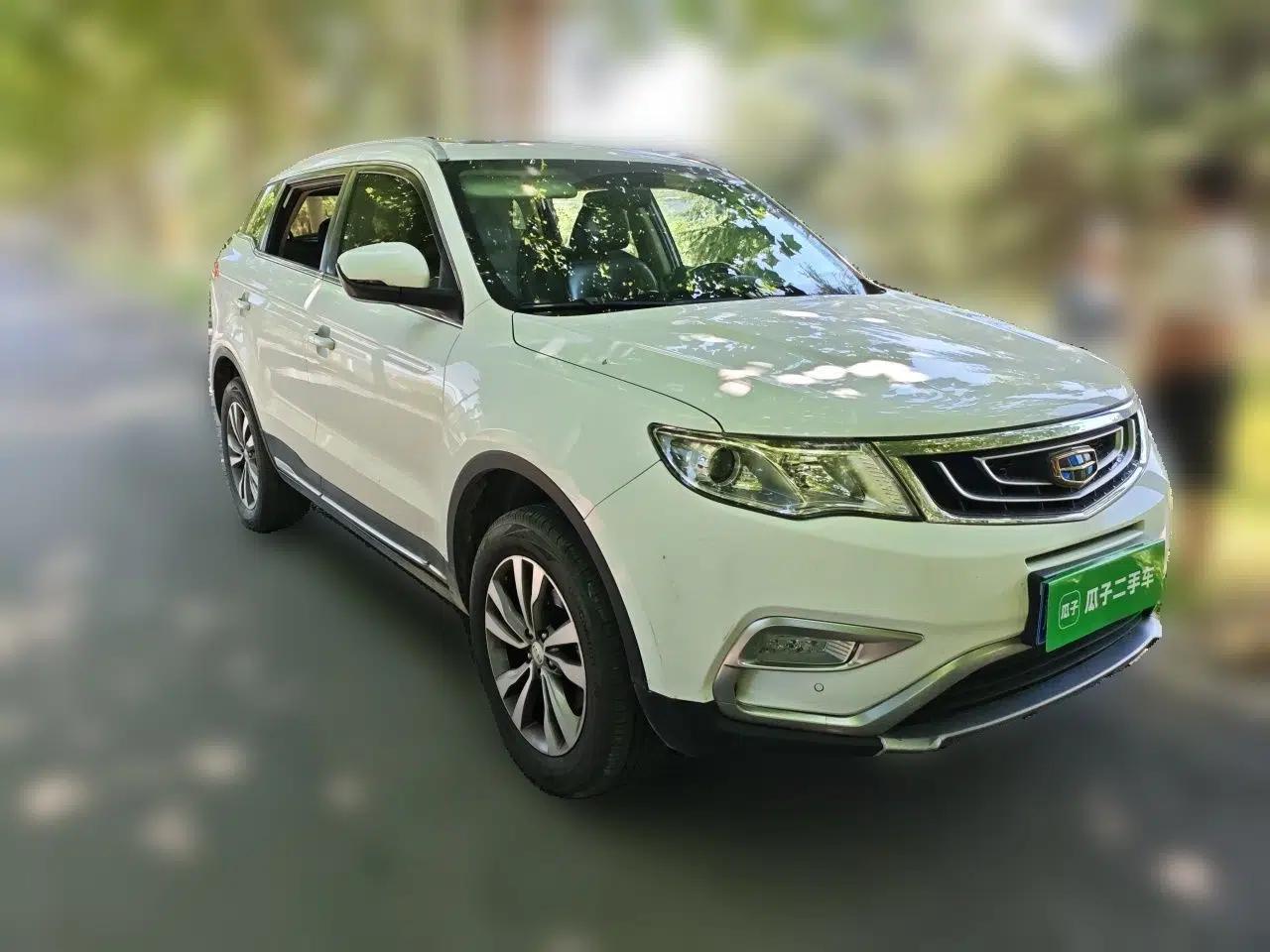 Geely Auto Emgrand X7 Sport 2016 2.0L Manual Smart Connect Version — миниатюра 3
