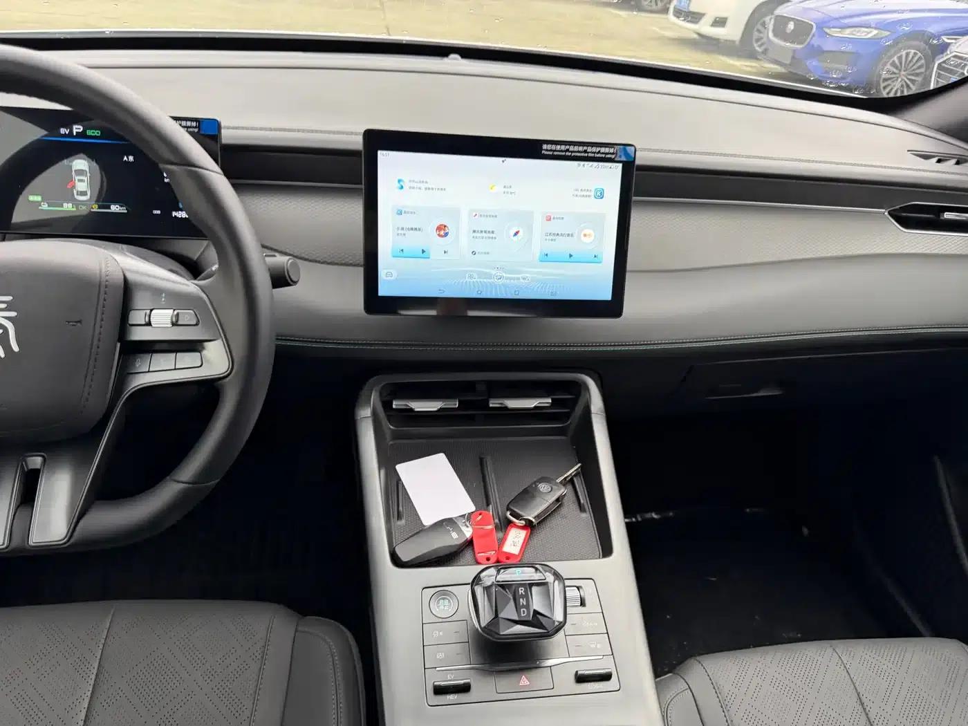 Qin PLUS 2025 DM-i Intelligent Driving Edition 55KM Leading Model — миниатюра 11
