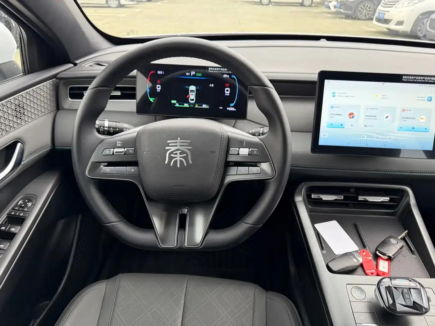 Qin PLUS 2025 DM-i Intelligent Driving Edition 55KM Leading Model — миниатюра 10