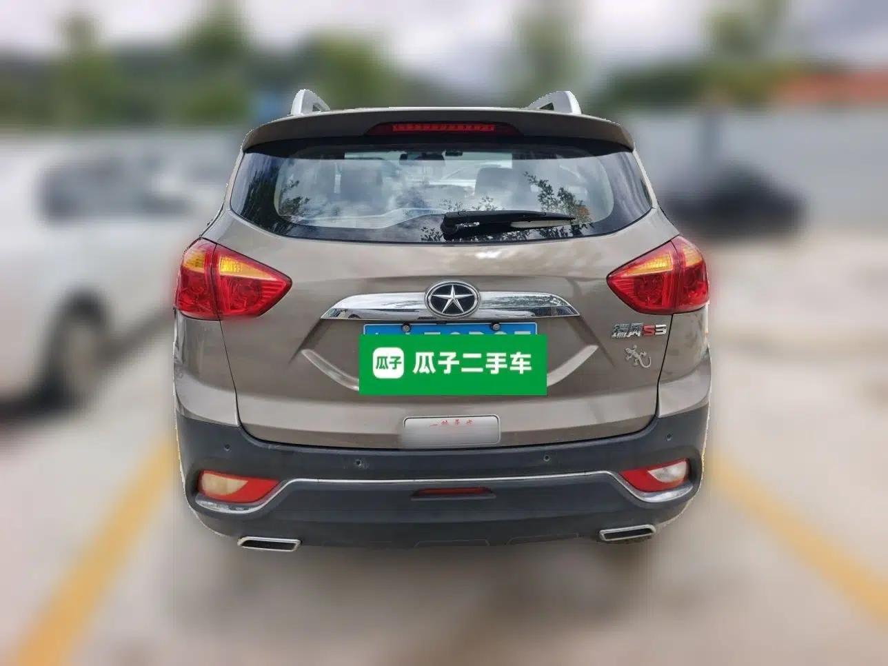 JAC Group Refine S3 2016 1.5L Manual Luxury Smart Version — миниатюра 5