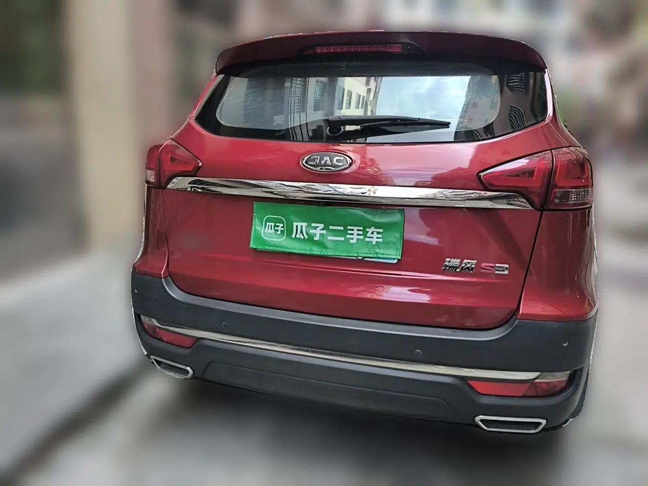 JAC Group Refine S3 2017 1.5L Manual Luxury Smart Model — миниатюра 5
