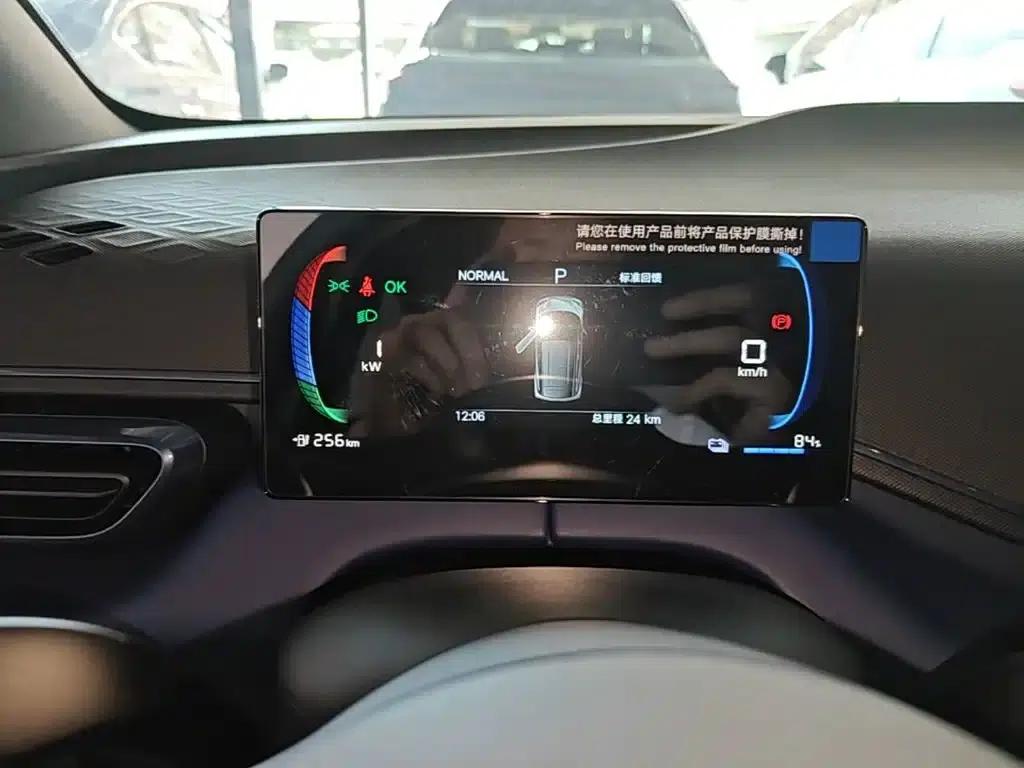 Seagull 2025 Smart Driving Edition 305km Vitality Edition — миниатюра 12