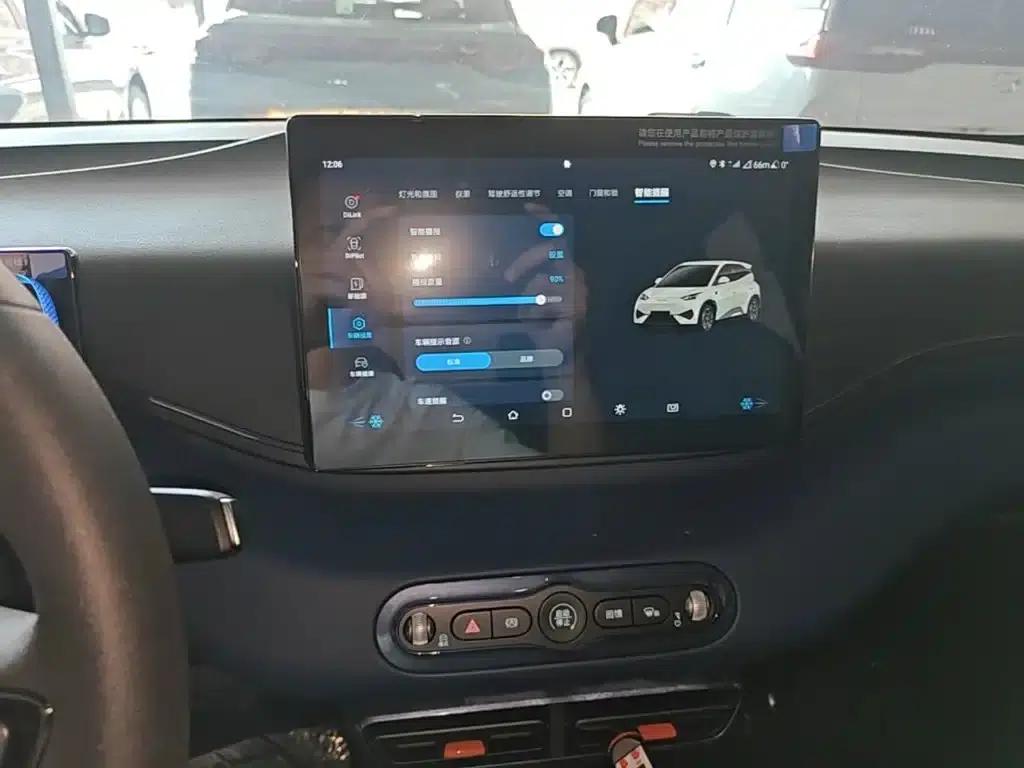 Seagull 2025 Smart Driving Edition 305km Vitality Edition — миниатюра 13