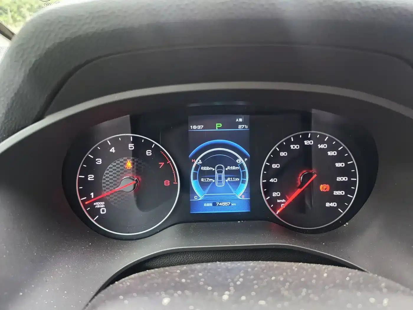 Song 2019 1.5TI Automatic Intelligent Connected Dynamic Edition — миниатюра 14