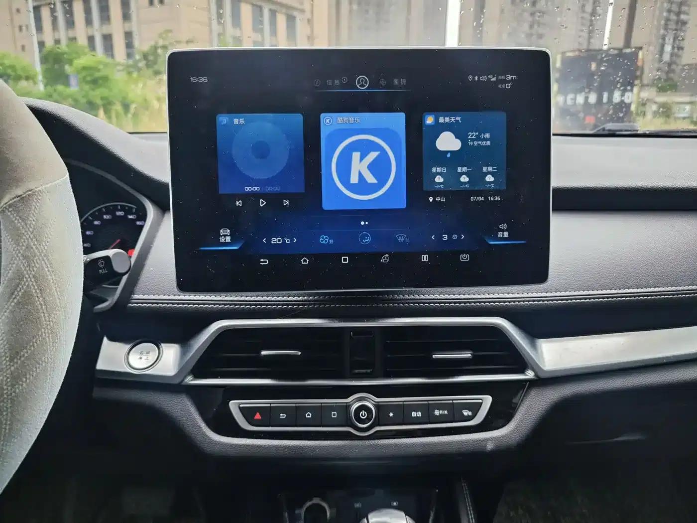 Song 2019 1.5TI Automatic Intelligent Connected Dynamic Edition — миниатюра 16