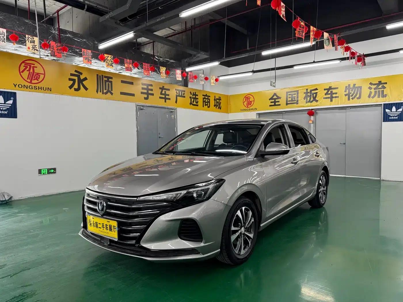 Changan Eado 2020 PLUS 1.6L GDI Manual Deluxe — миниатюра 1