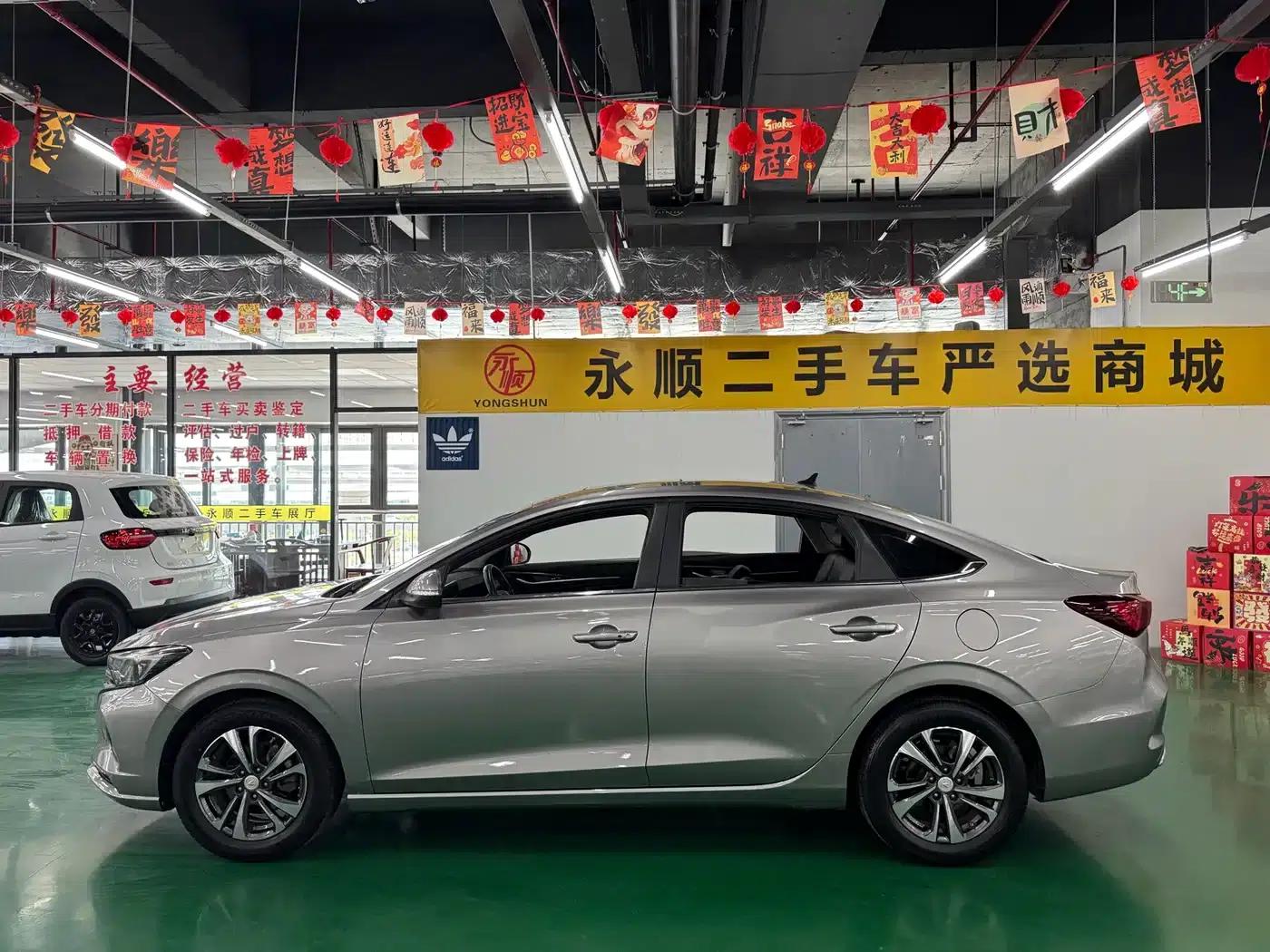 Changan Eado 2020 PLUS 1.6L GDI Manual Deluxe — миниатюра 10