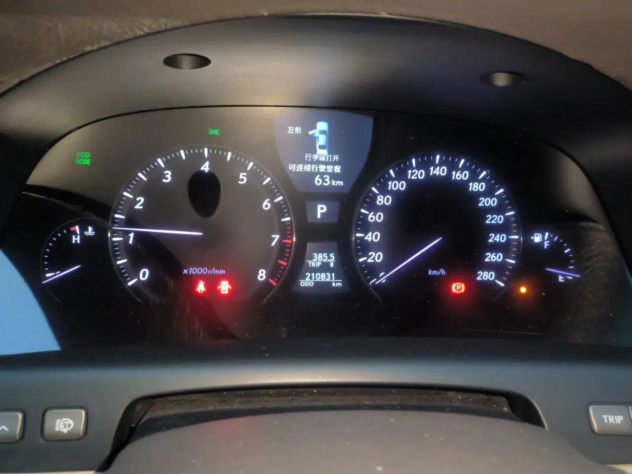 Lexus LS 2010 460L Prestige Edition — миниатюра 11