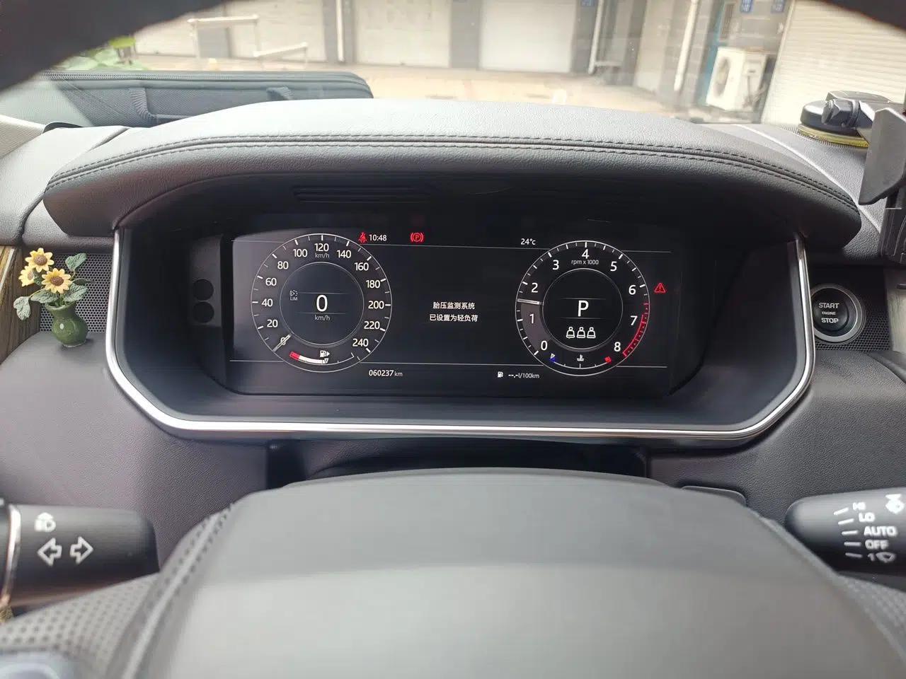 Land Rover Range Range Rover 3.0 SC V6, long wheelbase — миниатюра 11