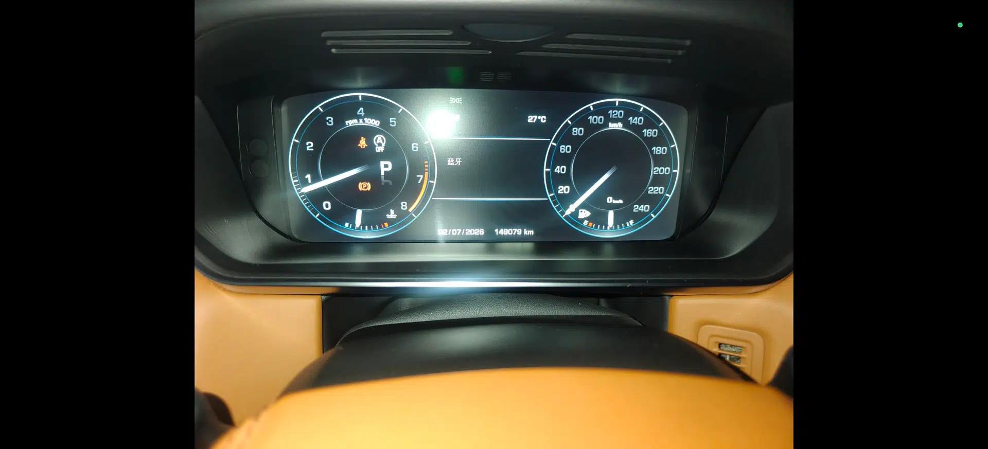 Land Rover Range Sport 2015 3.0 SC V6 HSE DYNAMIC — миниатюра 11