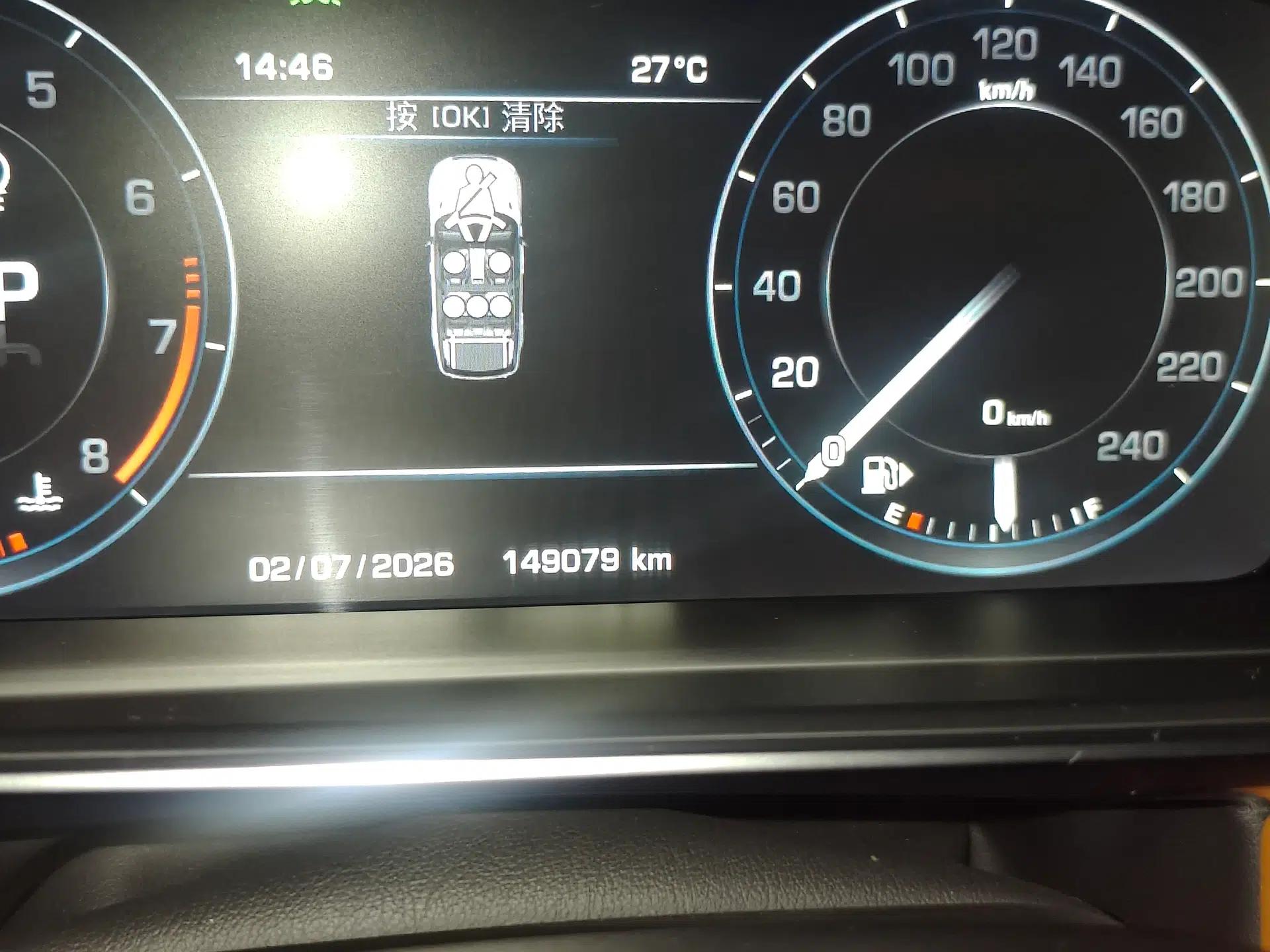 Land Rover Range Sport 2015 3.0 SC V6 HSE DYNAMIC — миниатюра 12