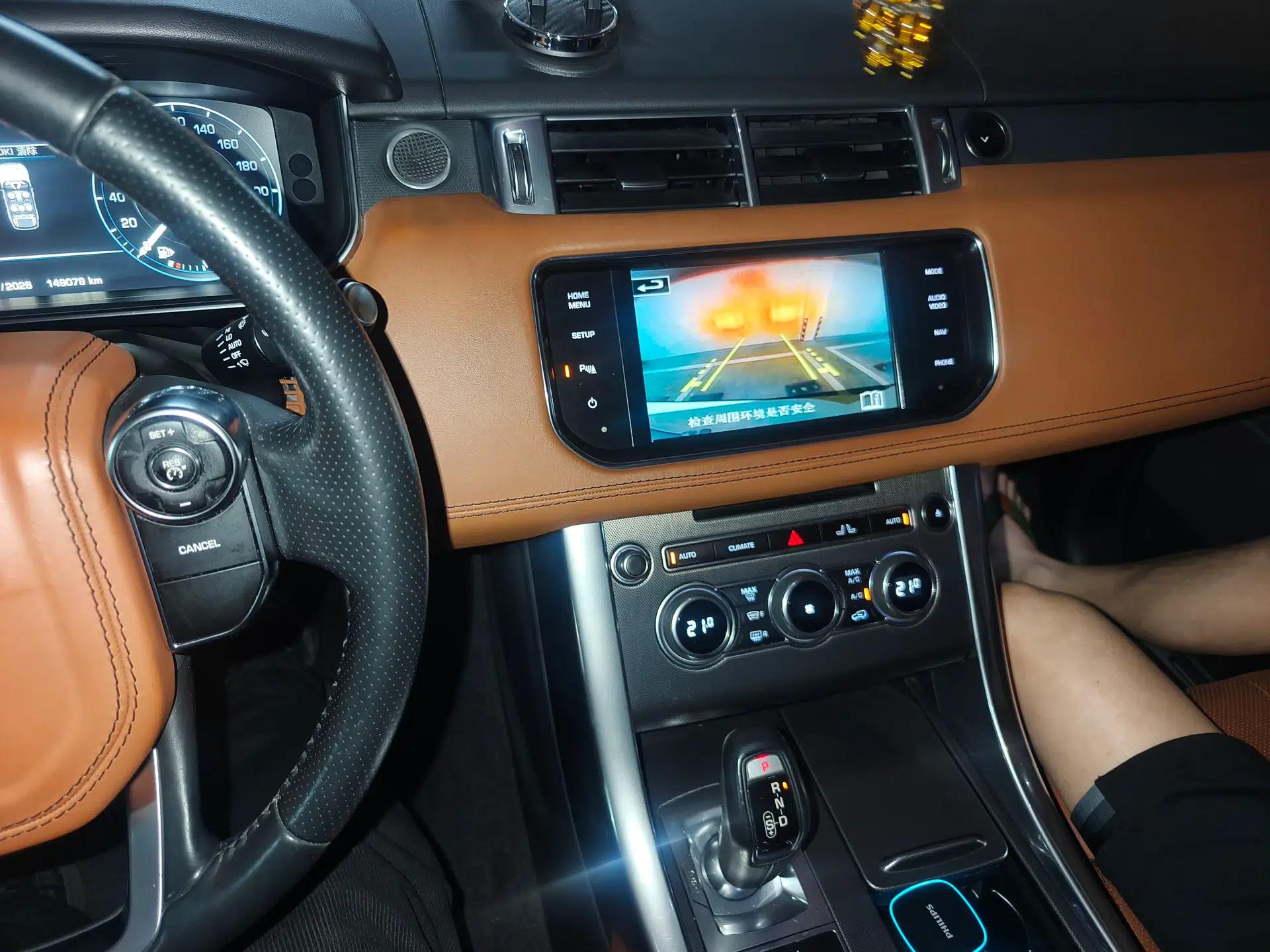 Land Rover Range Sport 2015 3.0 SC V6 HSE DYNAMIC — миниатюра 13