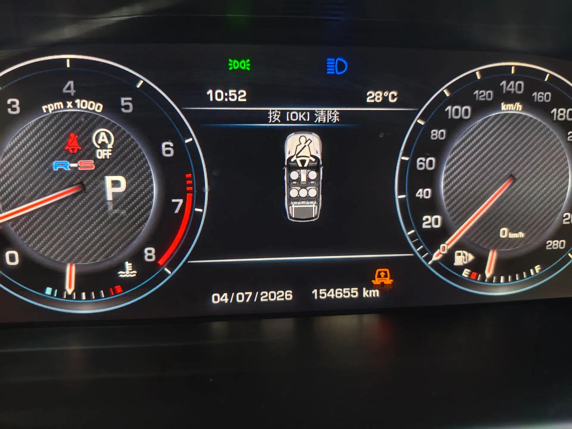 Land Rover Range Sport 2014 3.0 SC V6 HSE DYNAMIC — миниатюра 11