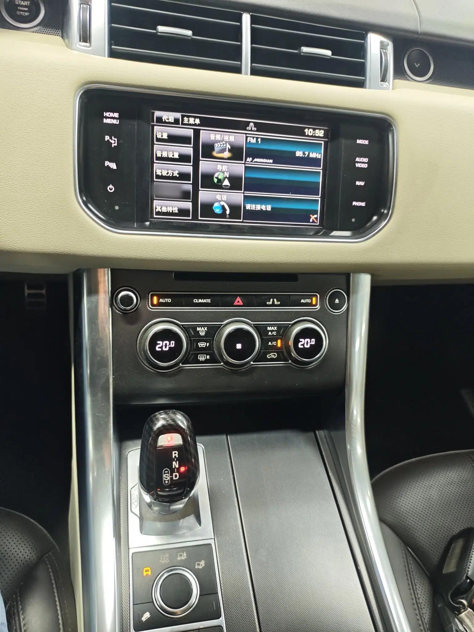 Land Rover Range Sport 2014 3.0 SC V6 HSE DYNAMIC — миниатюра 14