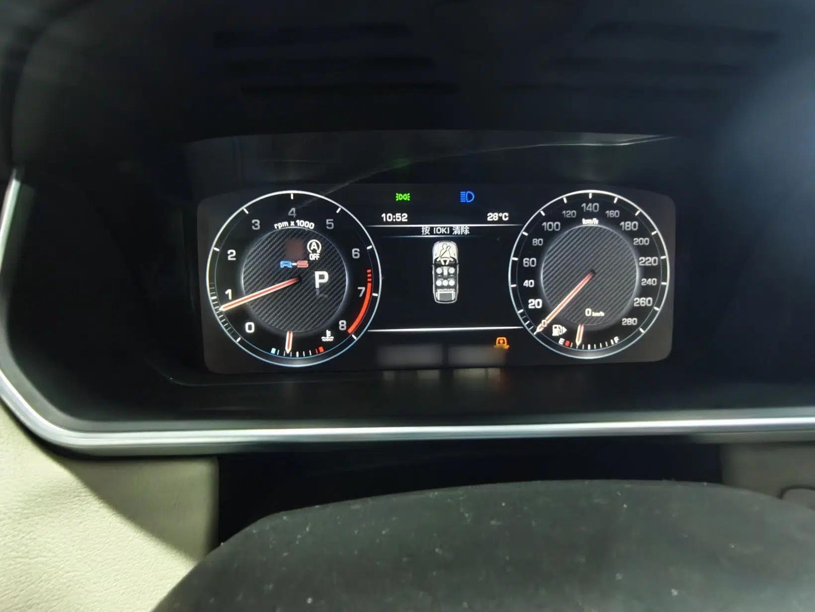 Land Rover Range Sport 2014 3.0 SC V6 HSE DYNAMIC — миниатюра 10