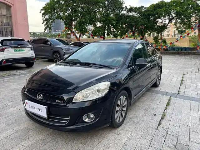 Great Wall C50 2013 1.5T Manual Fashion Edition