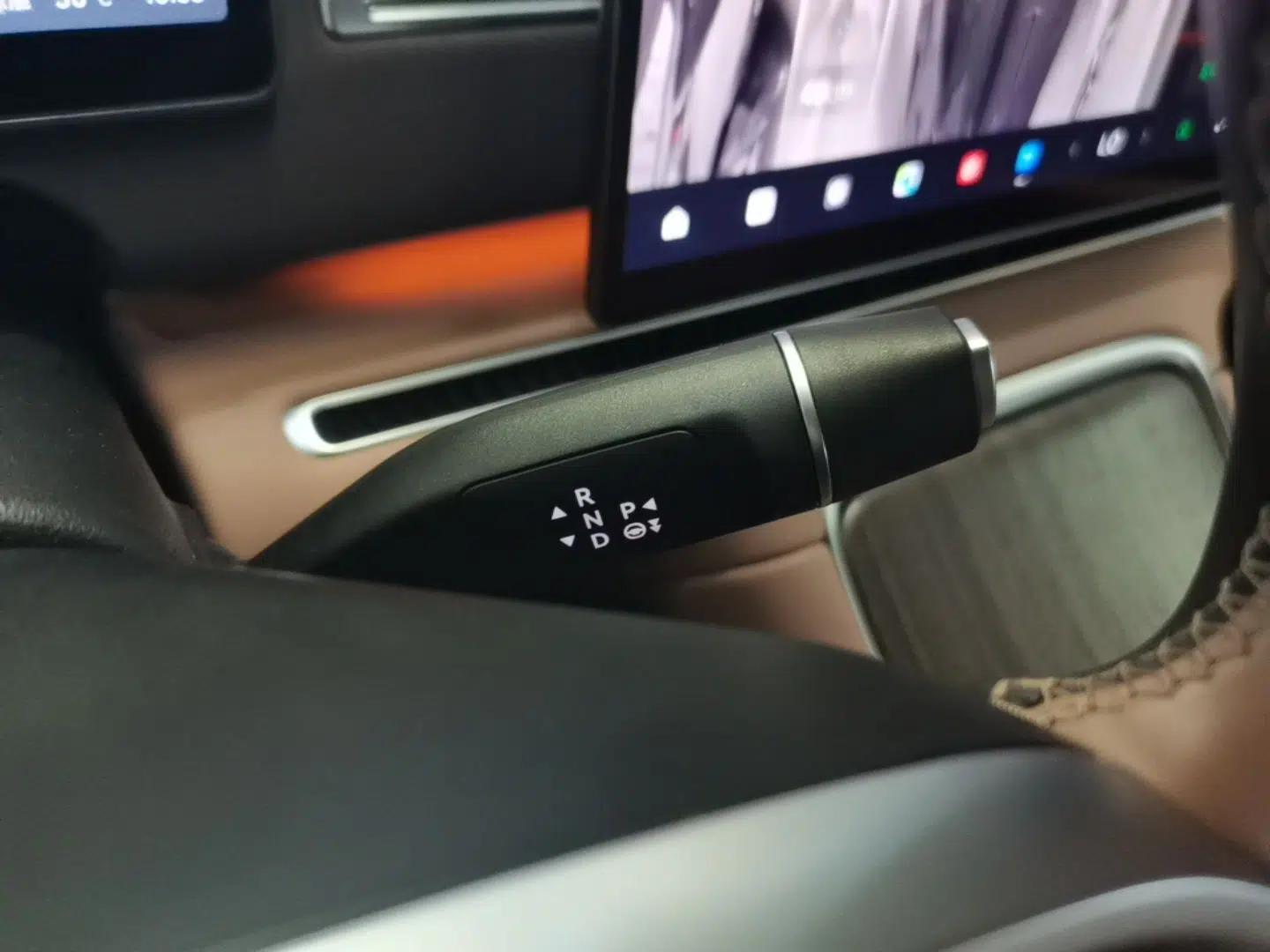 Leapmotor C11 2026 All-Electric 640 LiDAR Prestige Edition — миниатюра 16