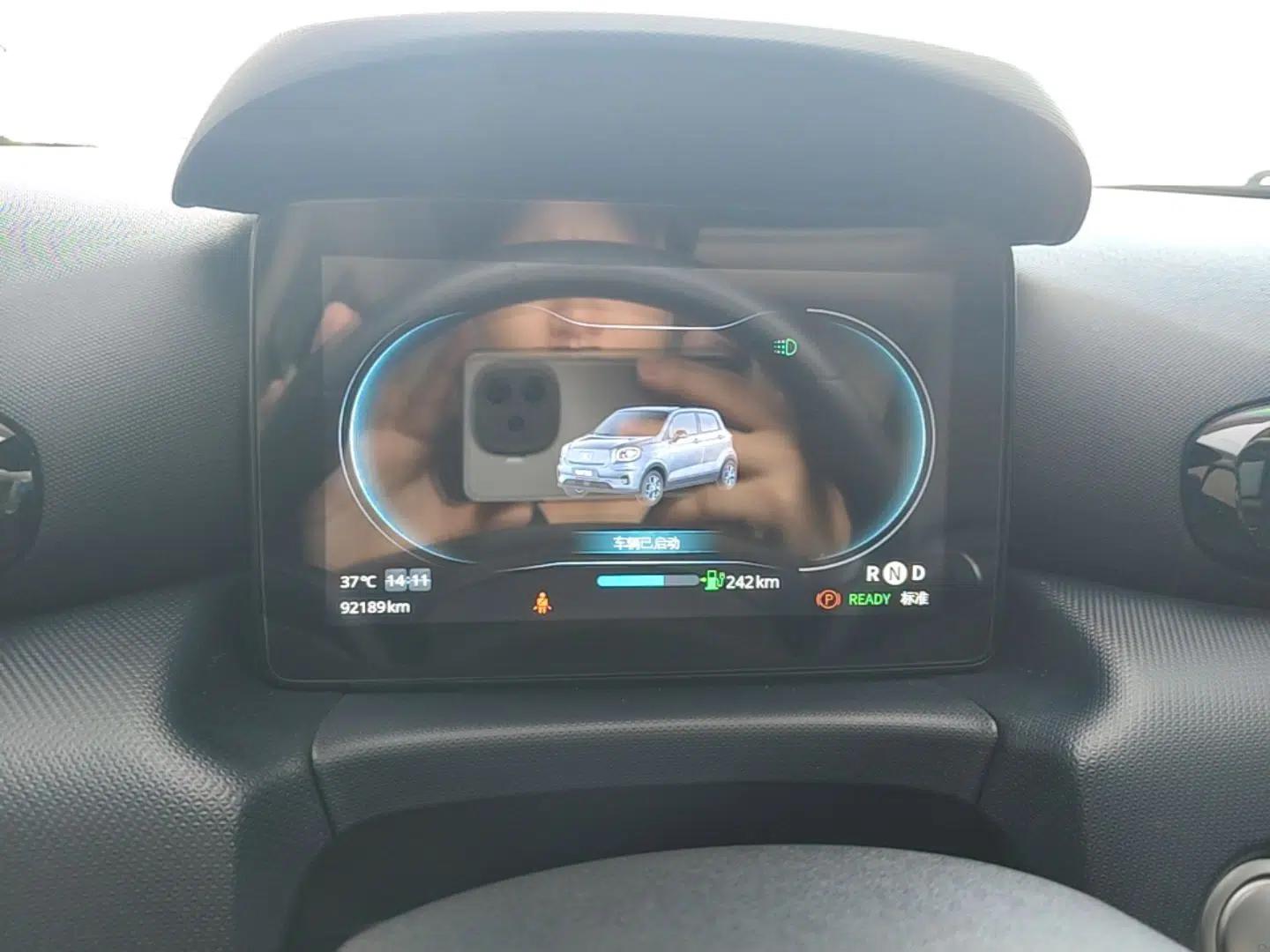 Leapmotor T03 2022 YAOJIN Edition — миниатюра 14