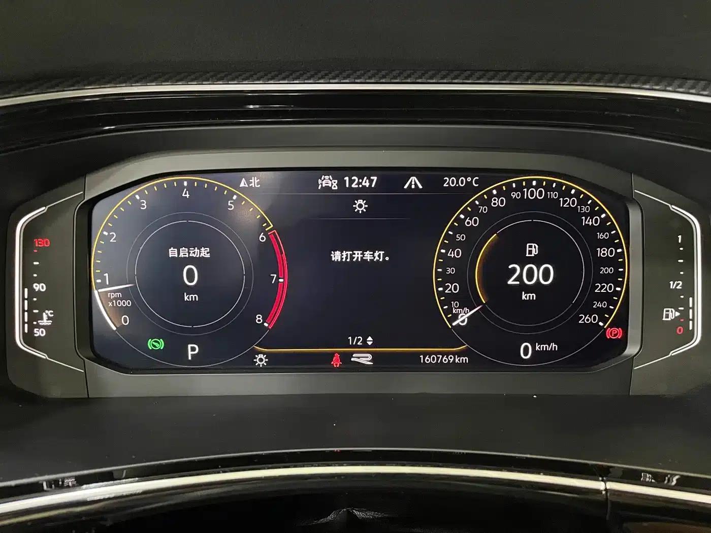 Tayron 2020 380TSI AWD R-Line Smart Edition — миниатюра 24