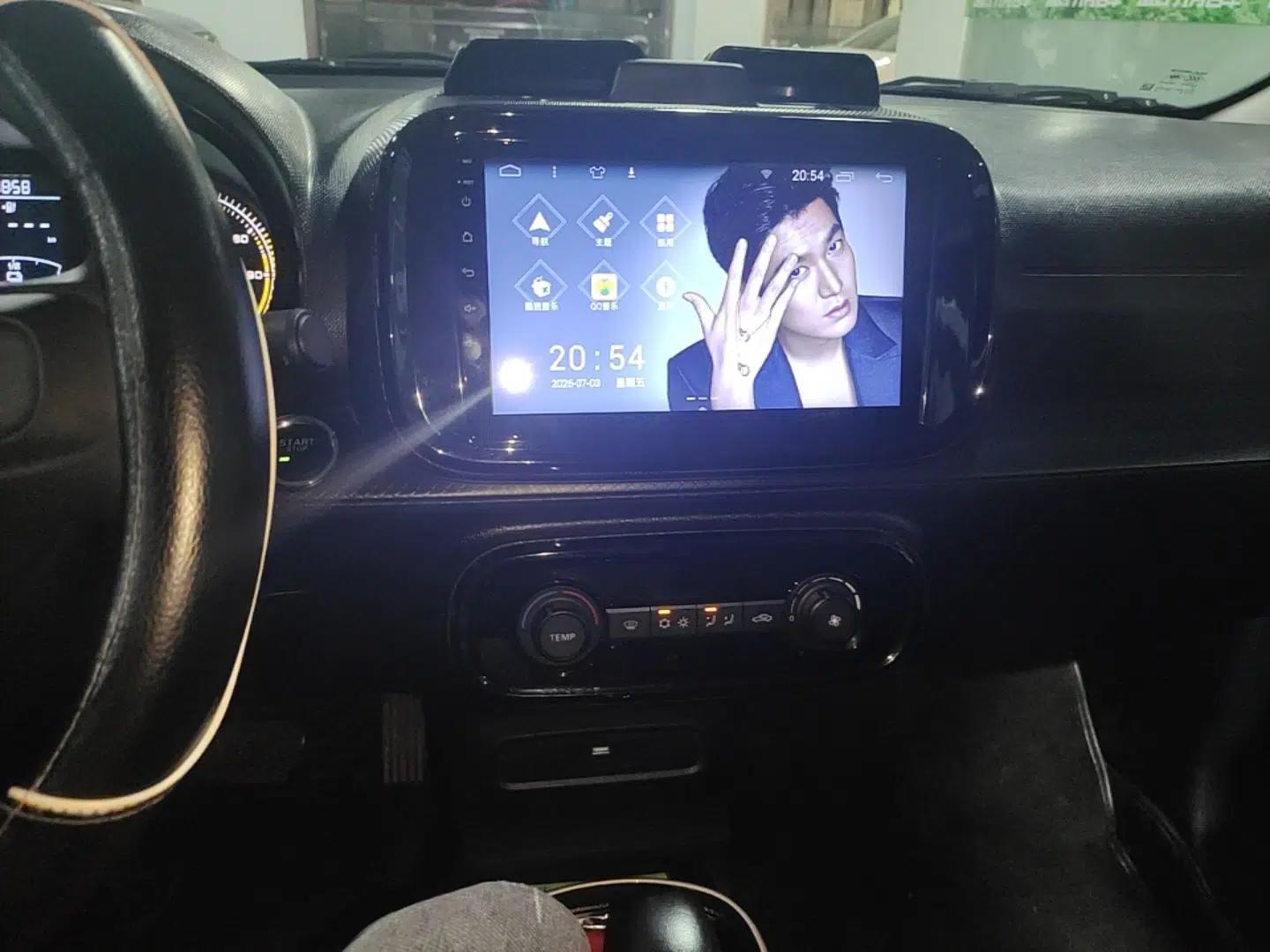 Roewe Clever 2021 302km All-Round Version — миниатюра 15