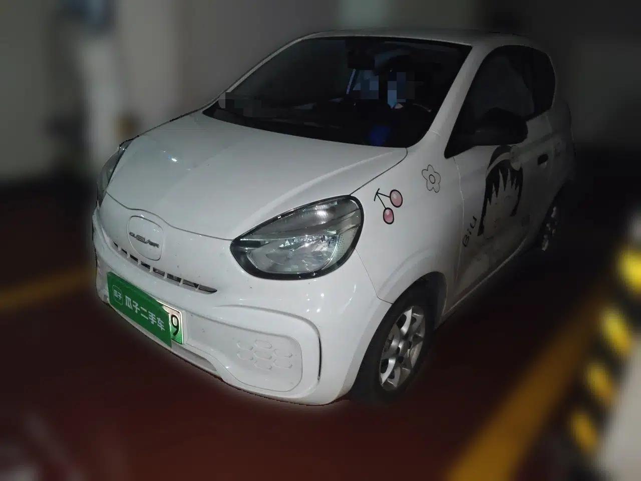 Roewe Clever 2022 311km QiQi BoBo Edition — миниатюра 1