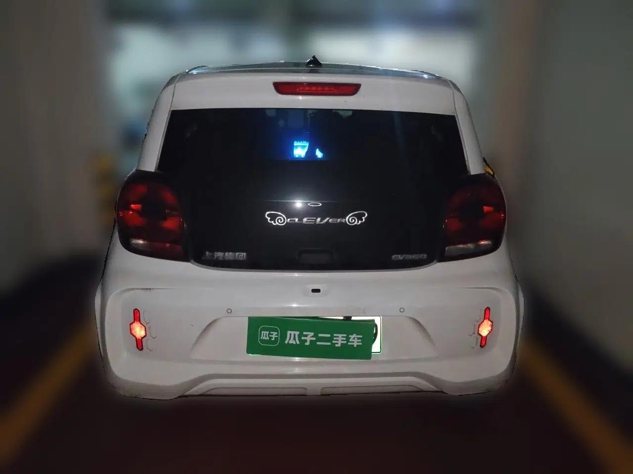 Roewe Clever 2022 311km QiQi BoBo Edition — миниатюра 5