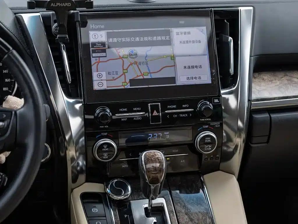 2023 Alphard Hybrid 2.5L Premium Gold Edition — миниатюра 13