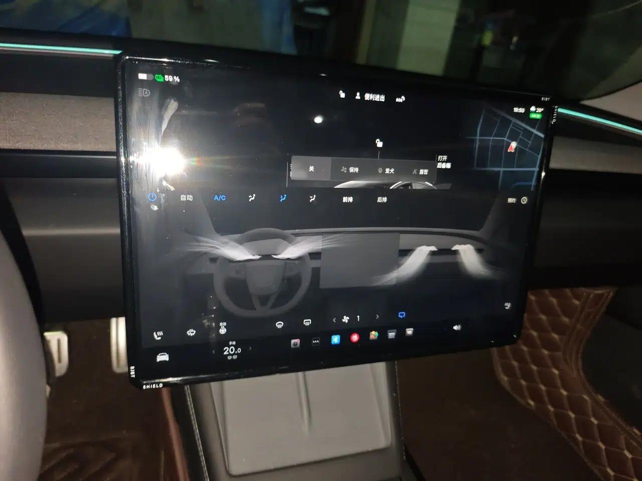 Tesla Model 3 2025 Rear-Wheel-Drive Version — миниатюра 13