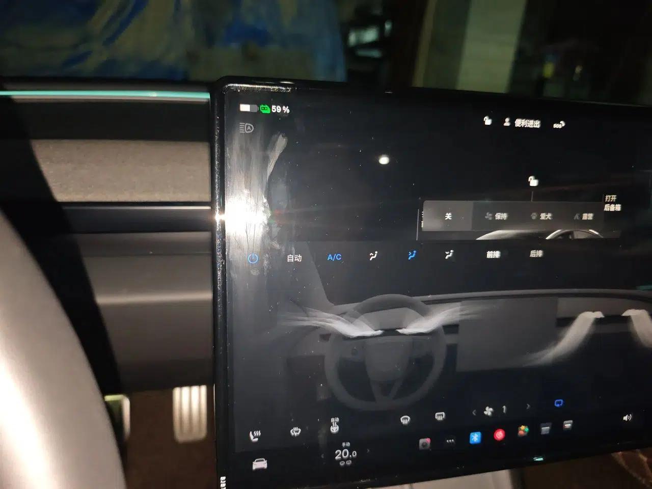 Tesla Model 3 2025 Rear-Wheel-Drive Version — миниатюра 14