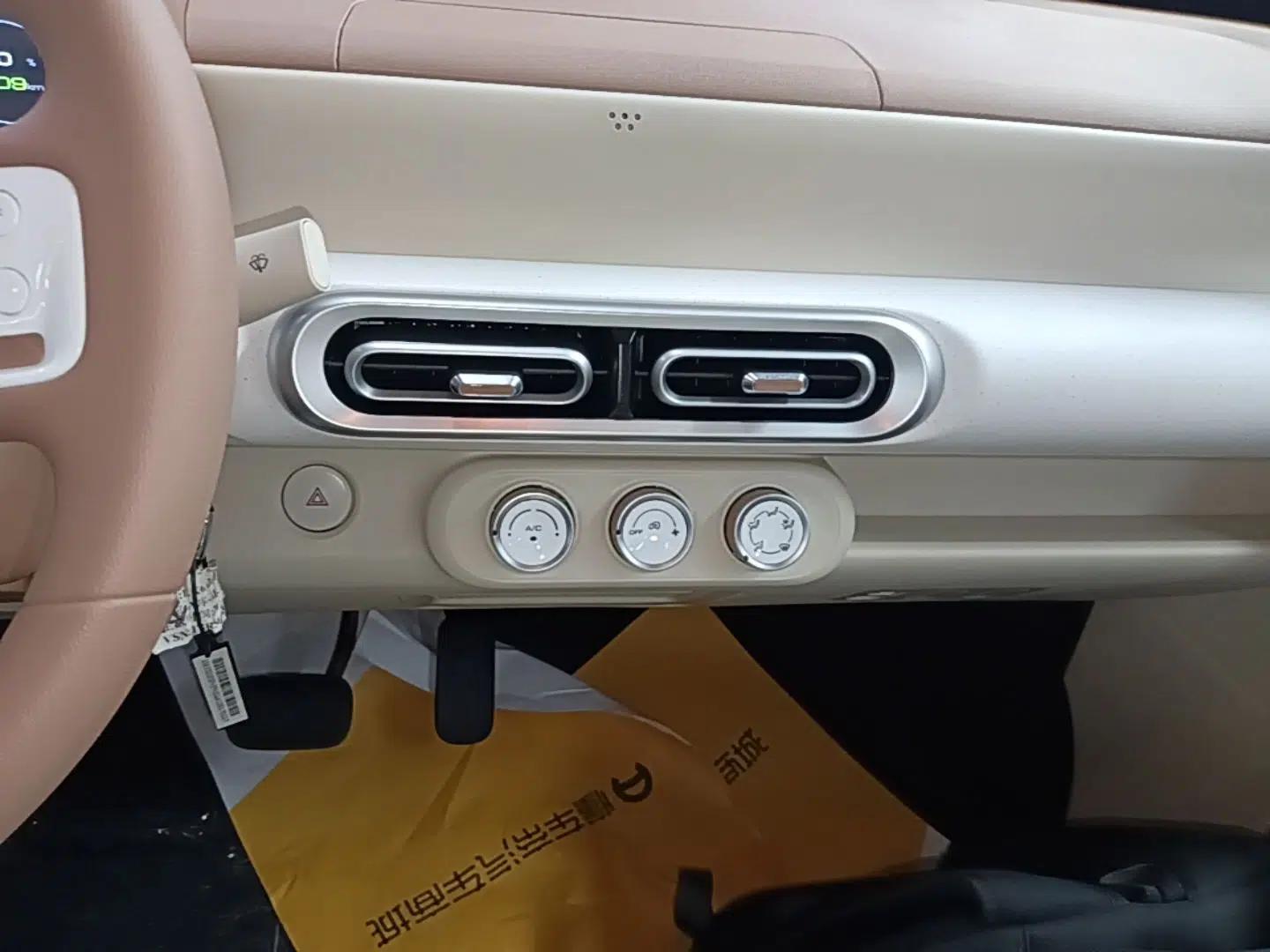 Wuling Hongguang MINIEV 2024 3rd Generation 215km Youth Edition — миниатюра 23
