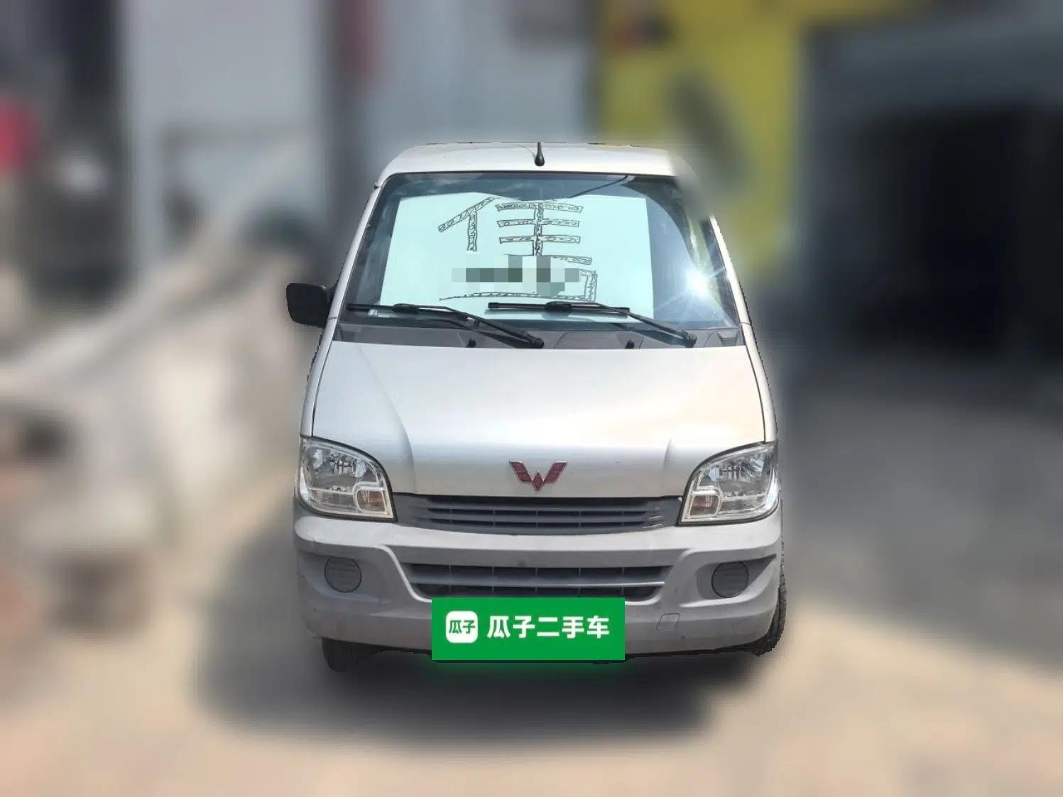 Wuling Zhiguang 2013 1.0L Practical Version — миниатюра 2