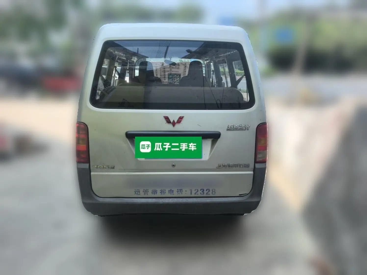 Wuling Zhiguang 2013 1.0L Practical Version — миниатюра 5