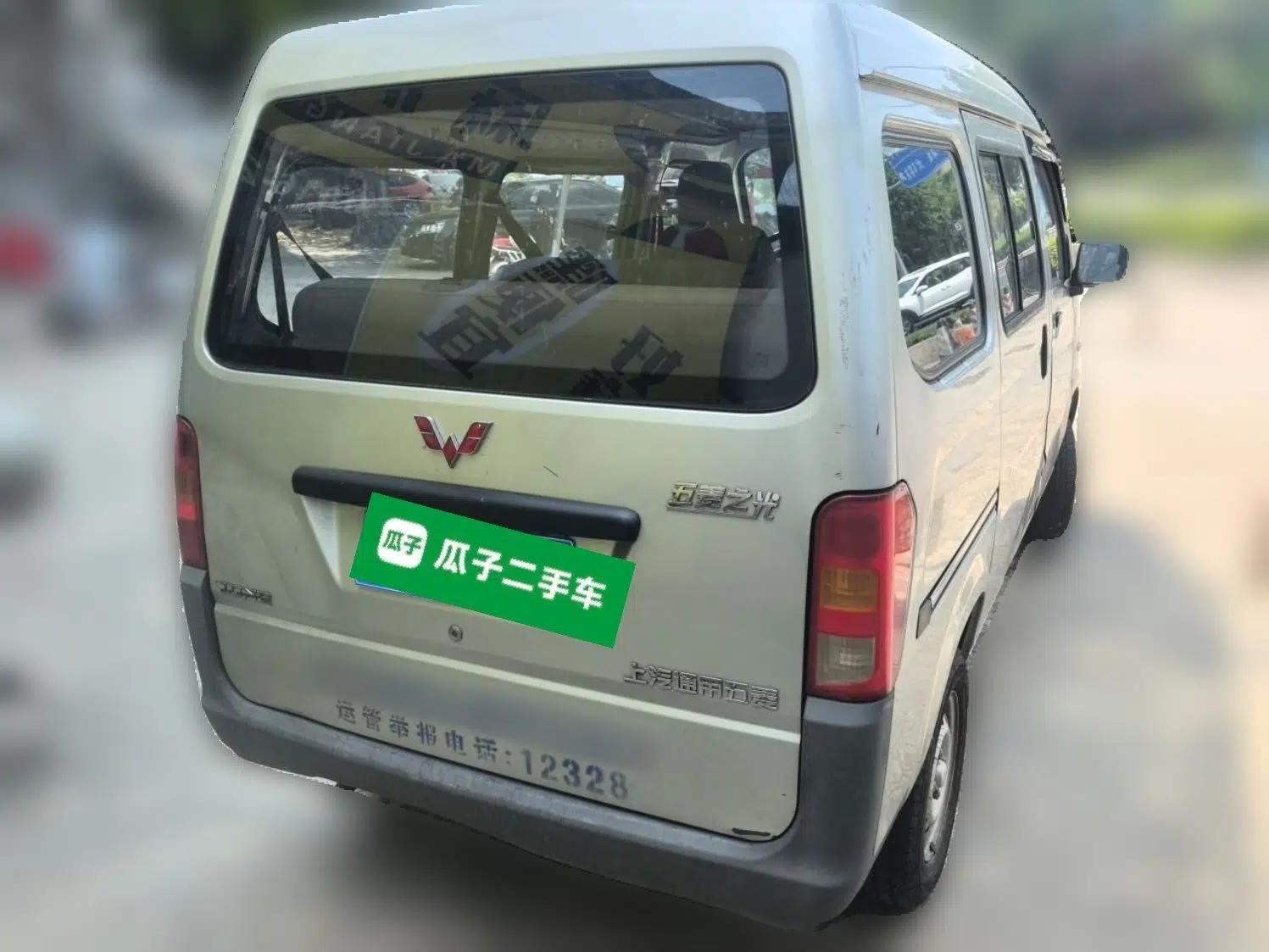 Wuling Zhiguang 2013 1.0L Practical Version — миниатюра 6