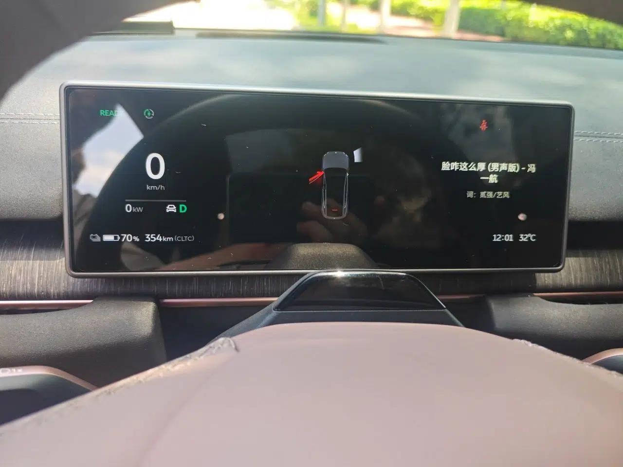 Nio ES6 2024 75 kWh — миниатюра 11