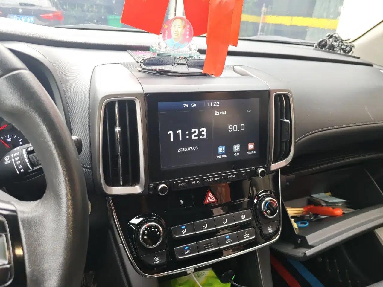 Hyundai ix35 2019 2.0L Automatic 2WD Zhiyong·Changxiang Edition China V Standard — миниатюра 13