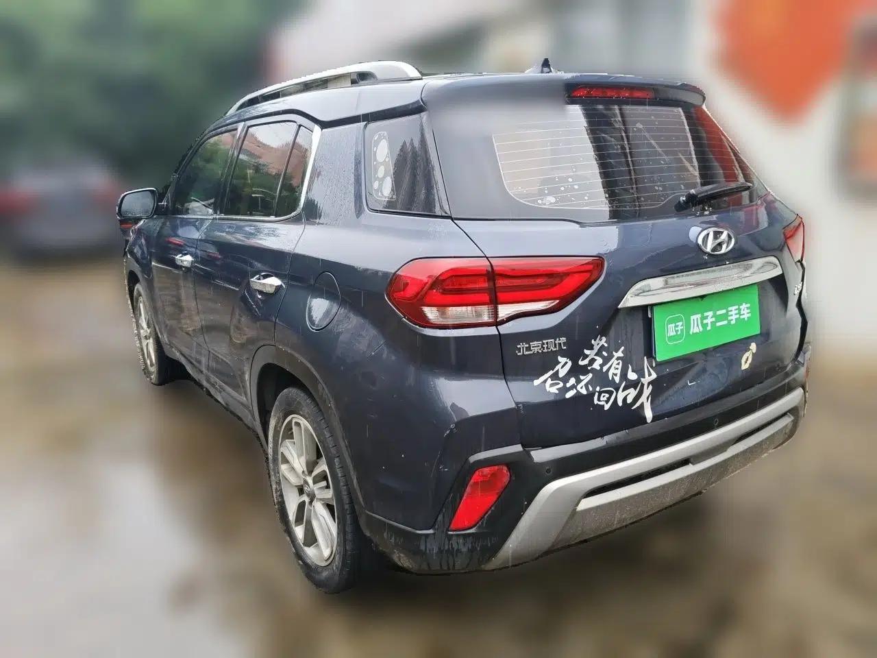 Hyundai ix35 2019 2.0L Automatic 2WD Zhiyong·Changxiang Edition China V Standard — миниатюра 4