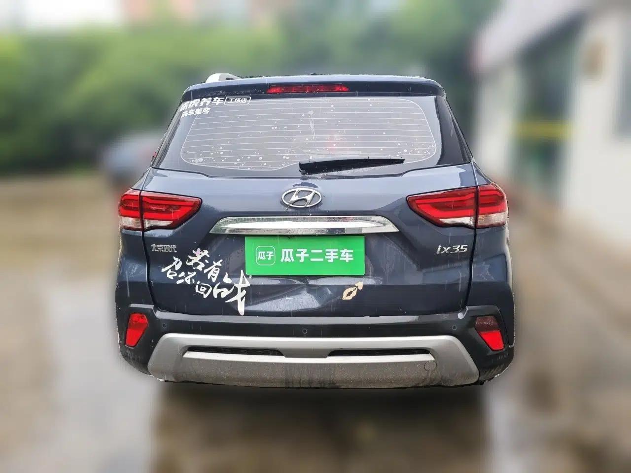 Hyundai ix35 2019 2.0L Automatic 2WD Zhiyong·Changxiang Edition China V Standard — миниатюра 5