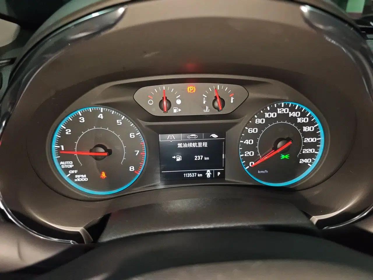 Chevrolet Malibu XL 2016 1.5T Dual-Clutch Ruichi Edition — миниатюра 11