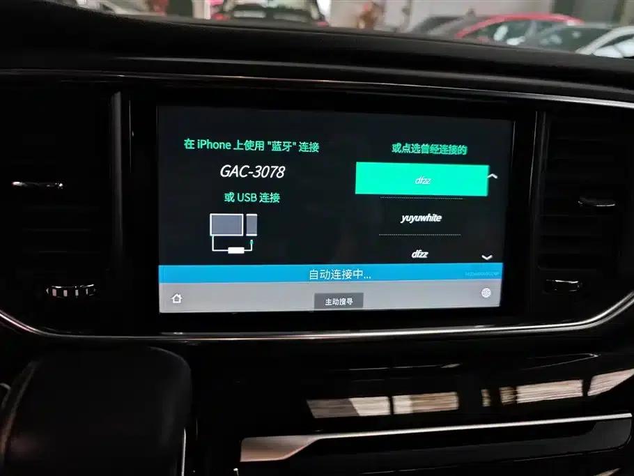 Trumpchi M8 2020 Navigator Edition 390T Premium Version — миниатюра 13