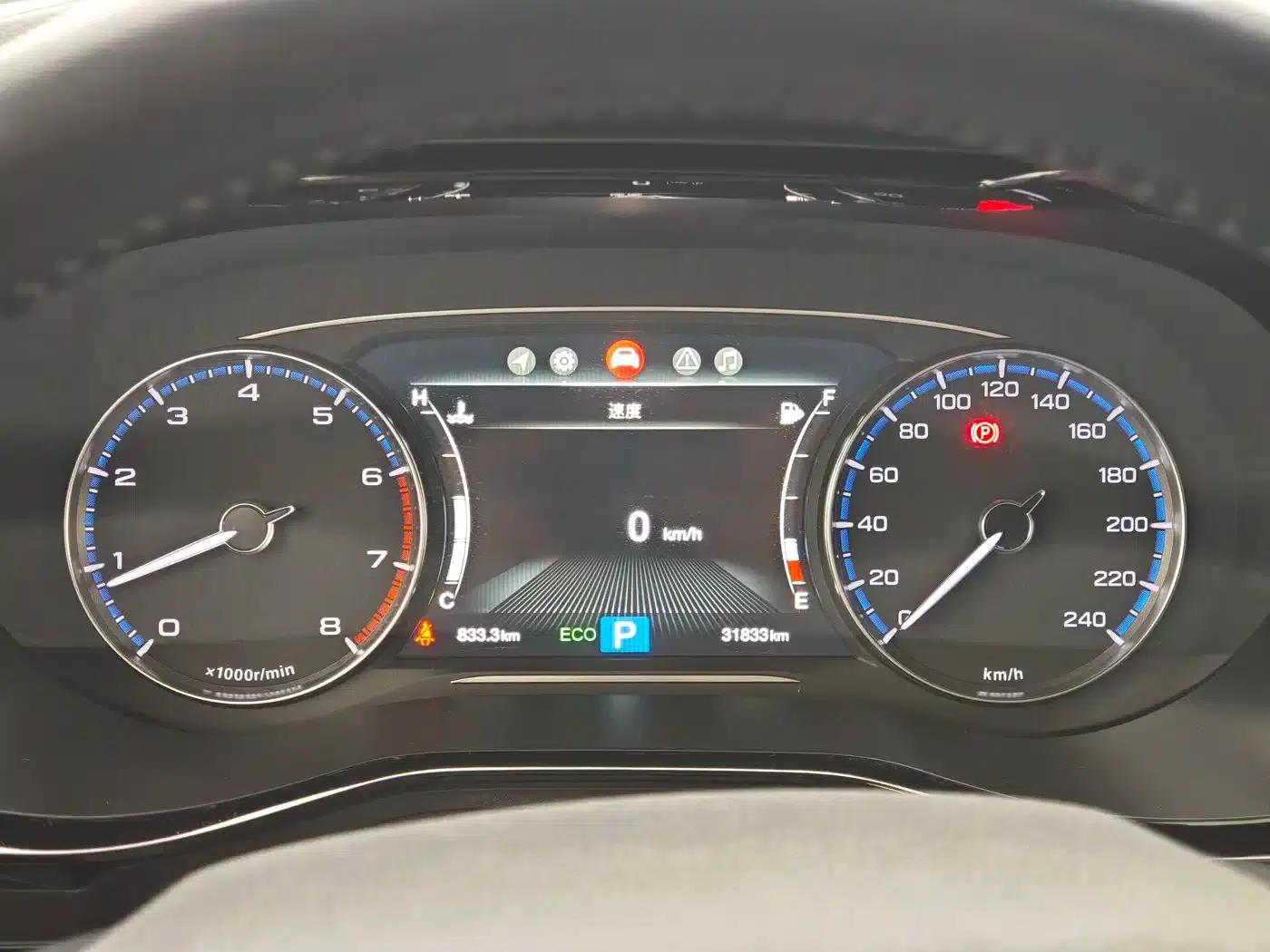 Trumpchi M8 2020 Navigator Edition 390T Premium Version — миниатюра 10