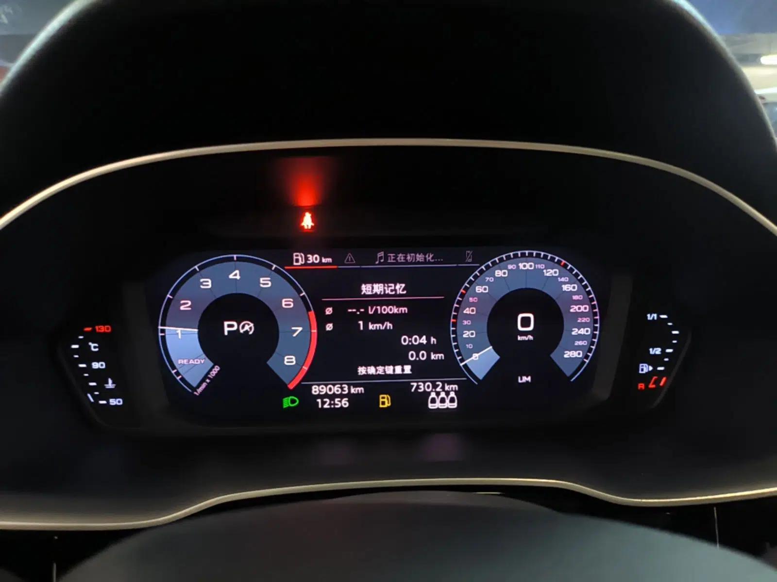 Audi Q3 2019 35 TFSI Advanced Dynamic Edition — миниатюра 21