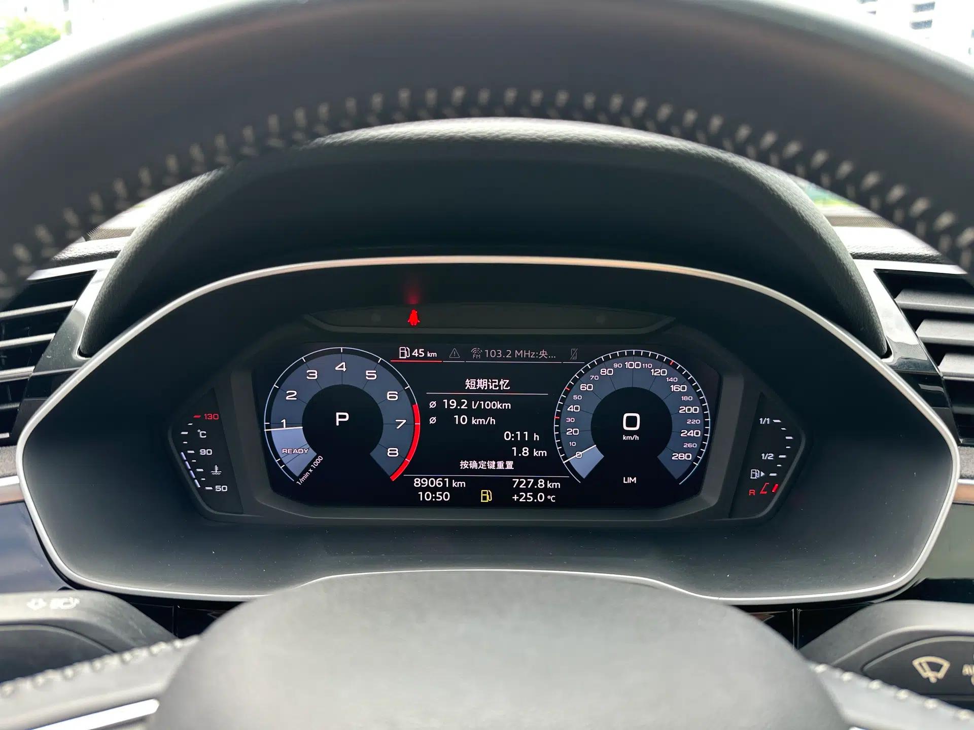 Audi Q3 2019 35 TFSI Advanced Dynamic Edition — миниатюра 22