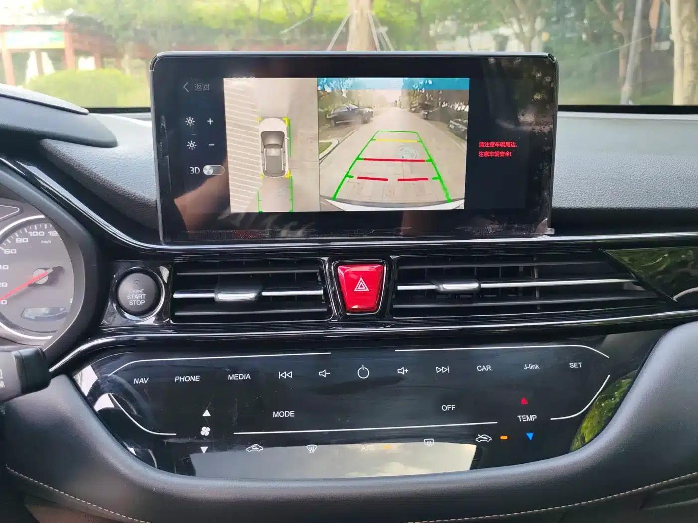 Refine S4 2019 1.5T CVT Premium Edition — миниатюра 14