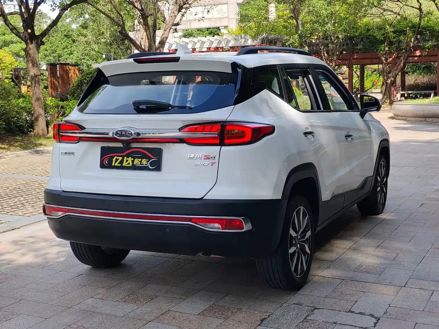 Refine S4 2019 1.5T CVT Premium Edition — миниатюра 28