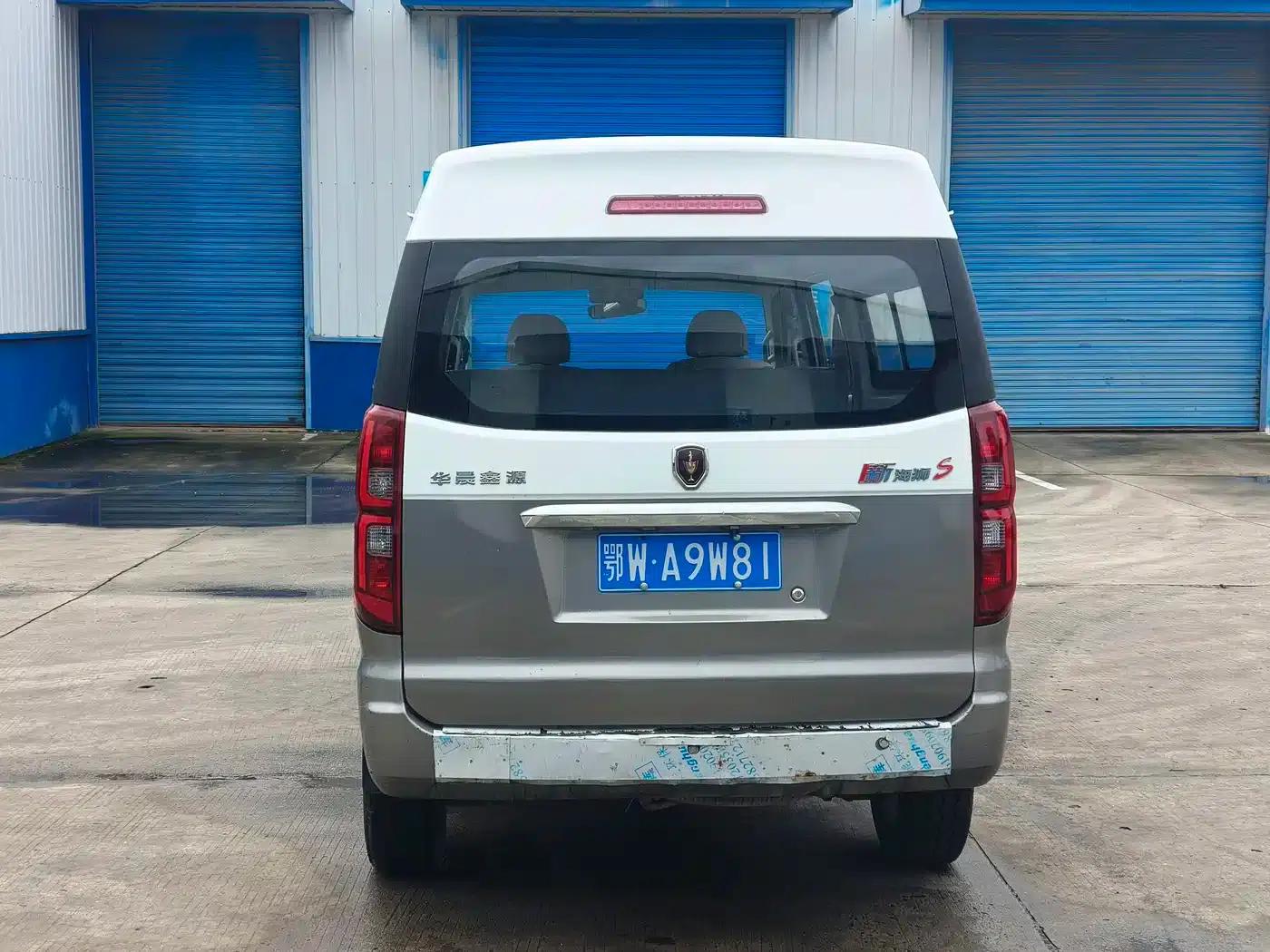 New Hiace S 2021 1.5L Business Central Air Conditioning Van (National VI Emission Standard) SWC15M — миниатюра 5